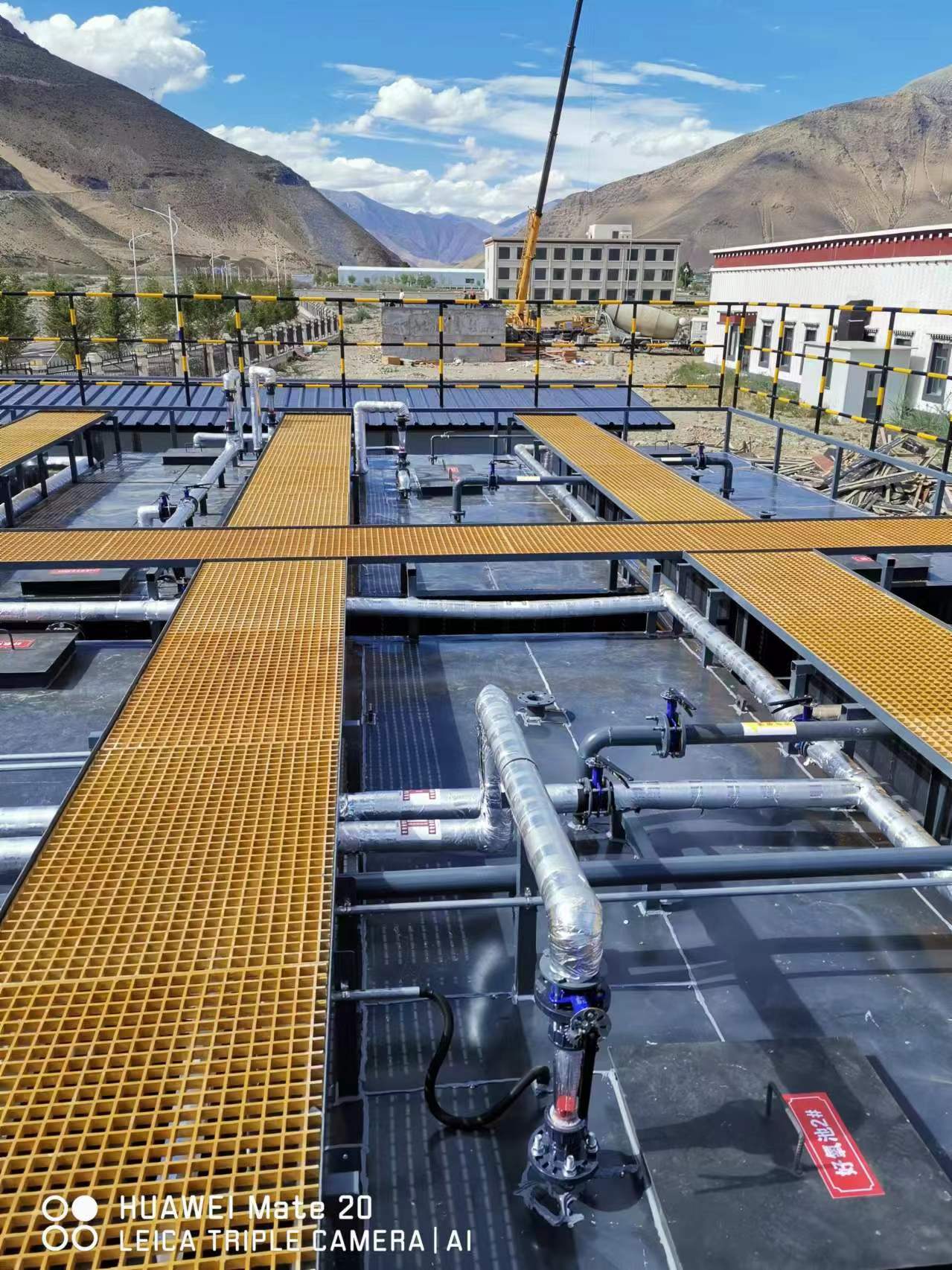 山南市藏醫醫院制劑室廢水處理項目